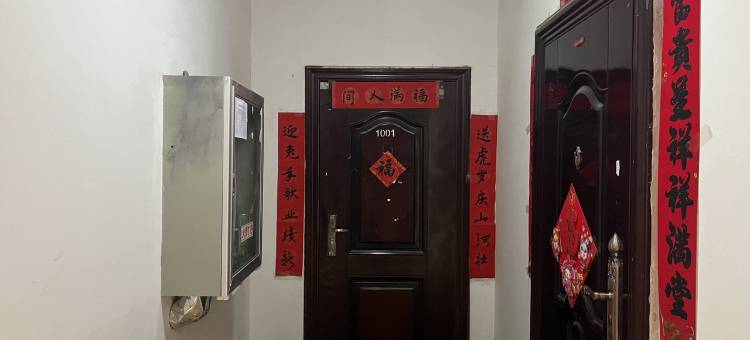 新区张sir民宿(黄河大道分店)图片