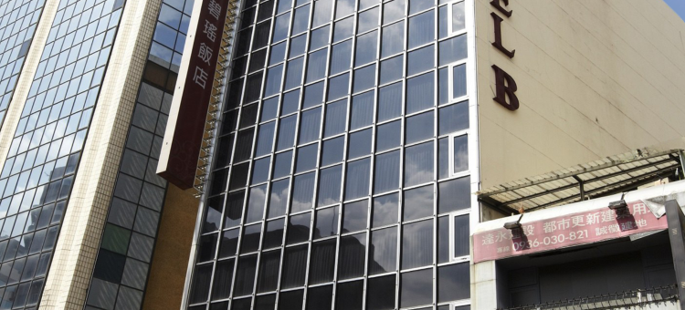 台北碧瑶饭店图片