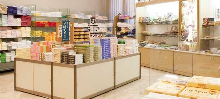 汐の丸(Shionomaru)图片