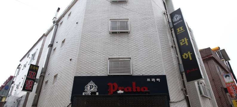 义城布拉格(Uijeongbu Prague)图片