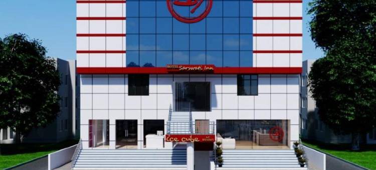 Hotel Saraswati Inn,Aurangabad图片