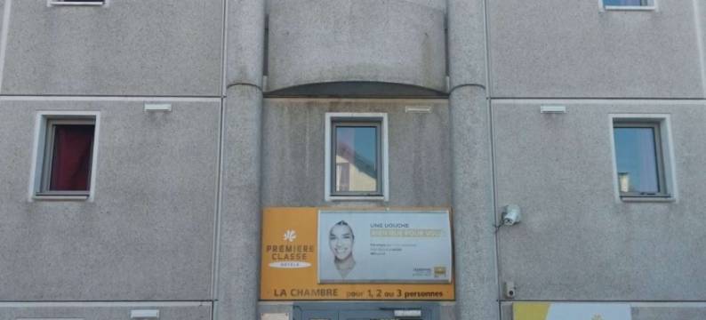 圣布里斯苏福雷普瑞米尔经典酒店(Premiere Classe Saint Brice Sous Foret)图片