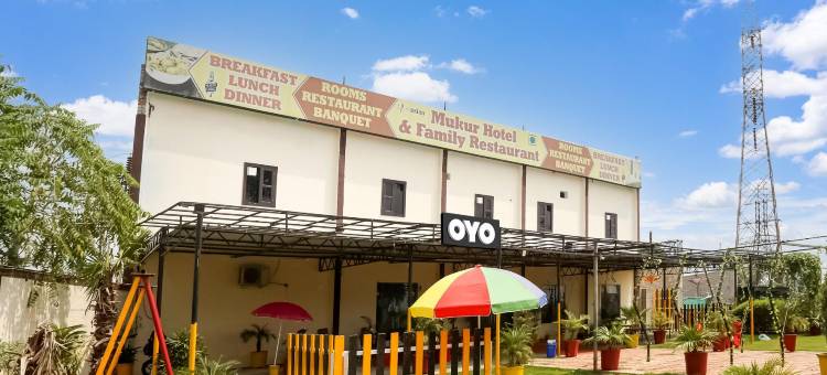 Collection O Mukur Hotel and Restaurant图片