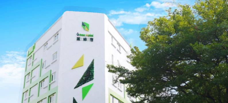 台中逢甲叶绿宿旅馆图片