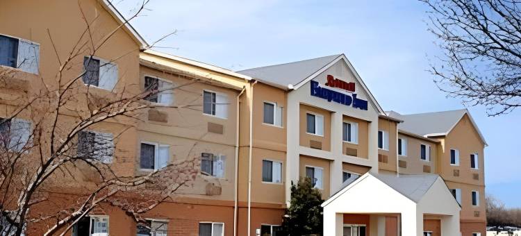 斯蒂尔沃特万枫套房酒店(Fairfield Inn & Suites Stillwater)图片