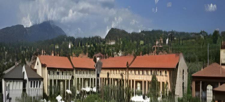 凯耶苏斯温泉浴场度假酒店(Hotel Caesius Thermae & Spa Resort)图片