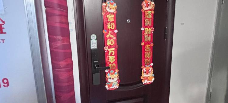 大莹莹公寓(白郭线分店)图片