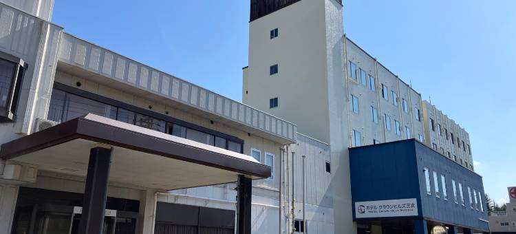 三次皇冠山酒店(Hotel Crown Hills Miyoshi)图片