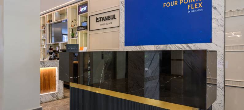 伊斯坦布尔塔克西姆广场福朋喜来登灵活酒店(Four Points Flex by Sheraton Istanbul Taksim Square)图片