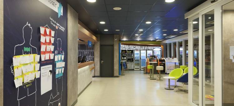 宜必思快捷坎皮纳斯阿奎大班酒店(Ibis Budget Campinas Aquidaban)图片