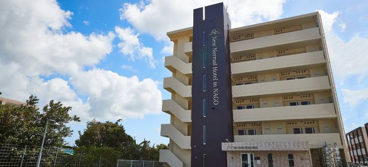New Normal Hotel in NAGO(New Normal Hotel in NAGO)图片