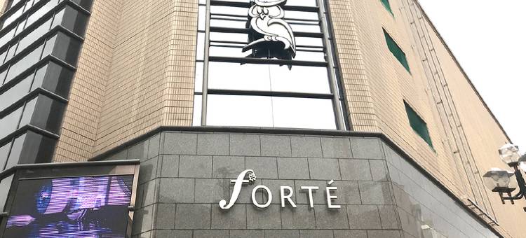 南海商务旅馆(Business Inn Nankai)图片