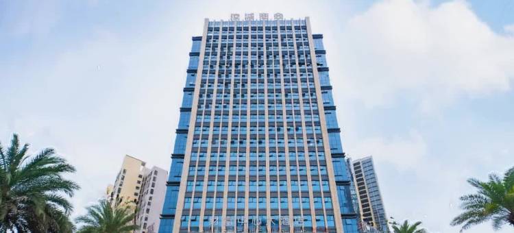 汝城财富中心大酒店图片
