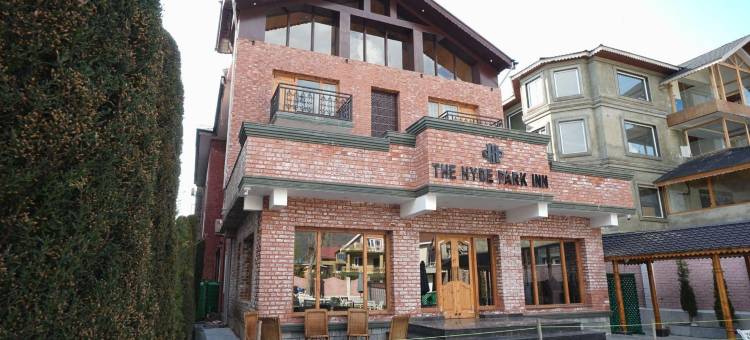 海德公园旅馆(The Hyde Park Inn)图片