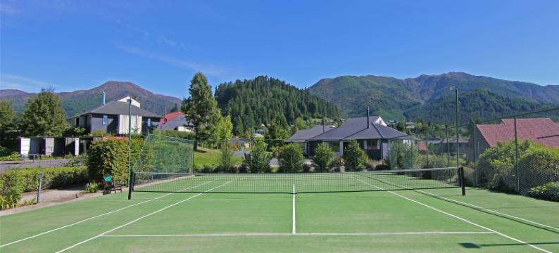 汉默温泉艾迪特(Edit Hanmer Springs)图片