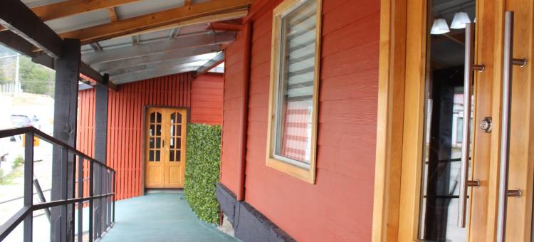 霍恩角铁工酒店(Hotel Forjadores del Cabo de Hornos)图片