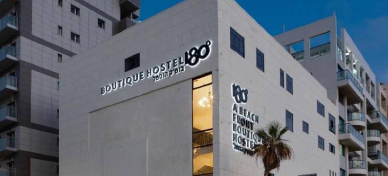 180精品青年旅馆(180 Boutique Hostel)图片