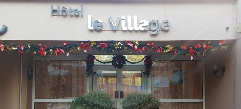 乐维雷治酒店(Hotel le Village)图片