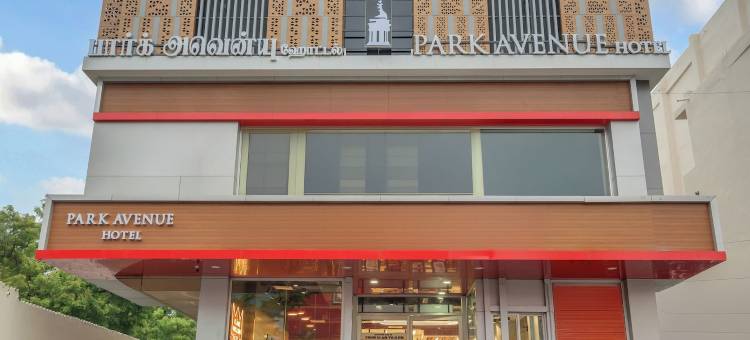 柏悦大街酒店(Park Avenue Hotel & Apartments Trichy)图片