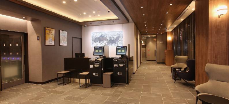 札幌华盛顿广场酒店(Sapporo Washington Hotel Plaza)图片