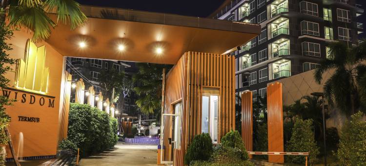 智慧酒店公寓(Wisdom Hotel & Residence)图片