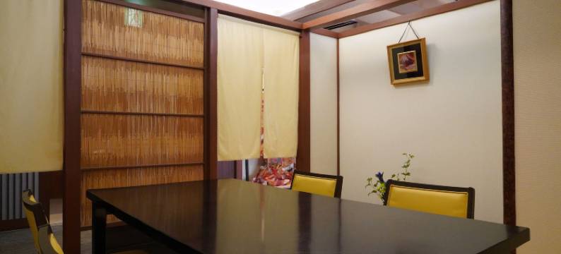 暖灯馆菊野屋奥格托温泉日式旅馆(Dantokan Kikunoya)图片