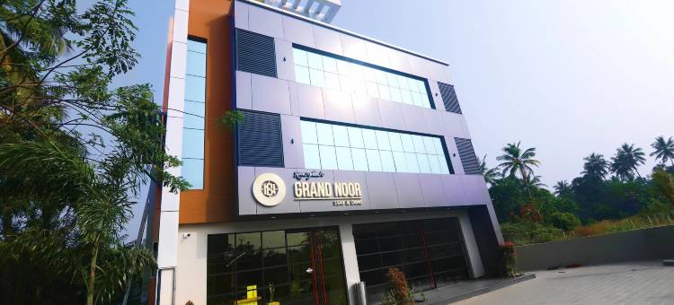 努尔罕大努尔酒店(Noorjehans Grand Noor)图片