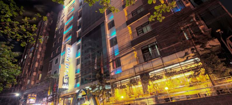 吉大港威尔公园公寓(Well Park Residence Boutique Hotel & Suites)图片