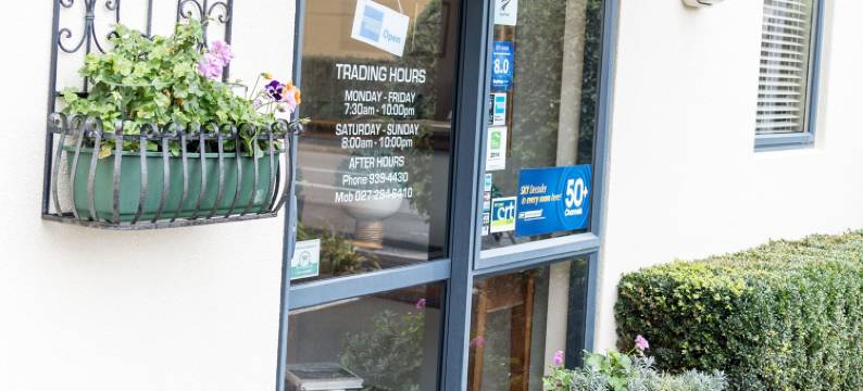 贝亚维斯塔汽车旅馆－惠灵顿(Bella Vista Motel Wellington)图片