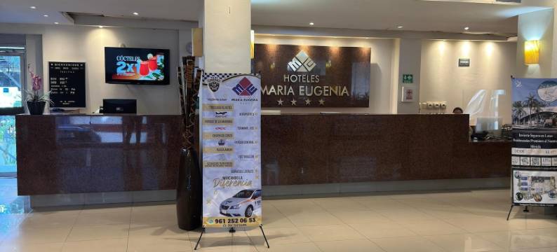 玛丽亚尤金尼亚酒店图斯特拉-古铁雷斯(Hotel María Eugenia)图片