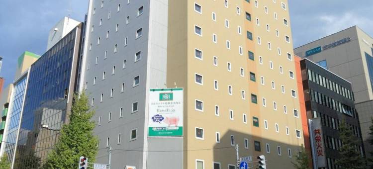 华盛顿 R&B 酒店札幌北 3 西 2(WashingtonR&B Hotel Sapporo Kita 3 Nishi 2)图片