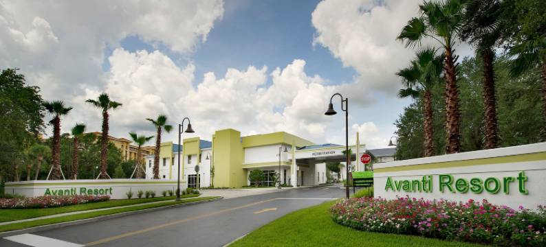 阿凡提度假村(Avanti International Resort)图片