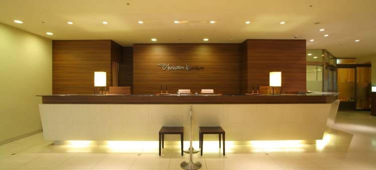 纪之国Avalorm酒店(Hotel Avalorm Kinokuni)图片