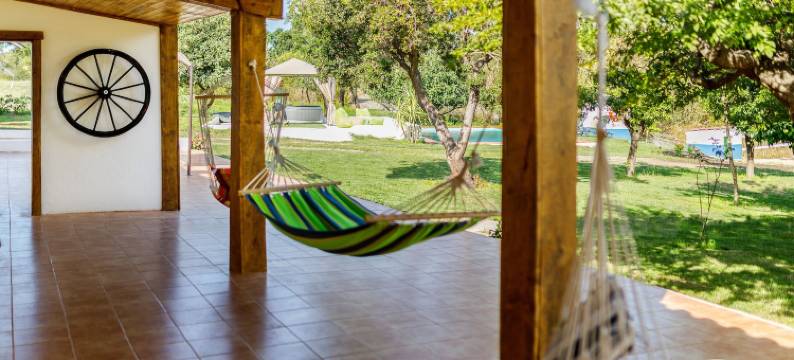 昆塔萨达德酒店(Quinta da Saudade)图片