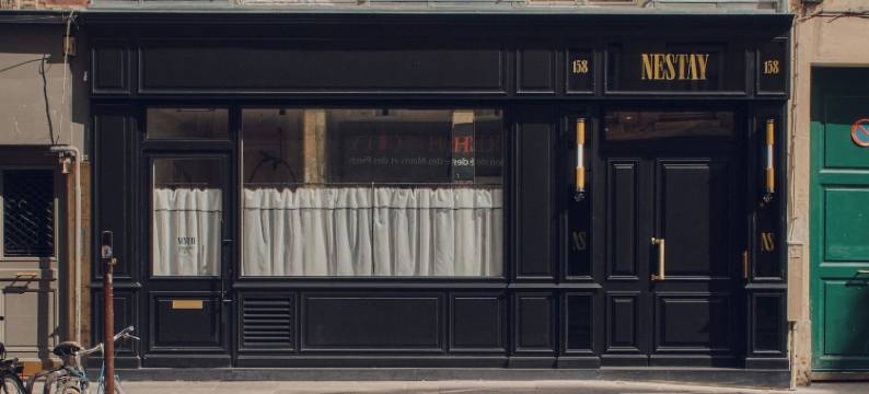 Nestay Sentier公寓式酒店(Nestay Sentier)图片