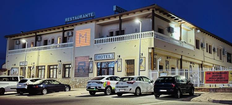 巴列斯塔酒店酒吧和烧烤(Ballestar Hotel Bar & Grill)图片