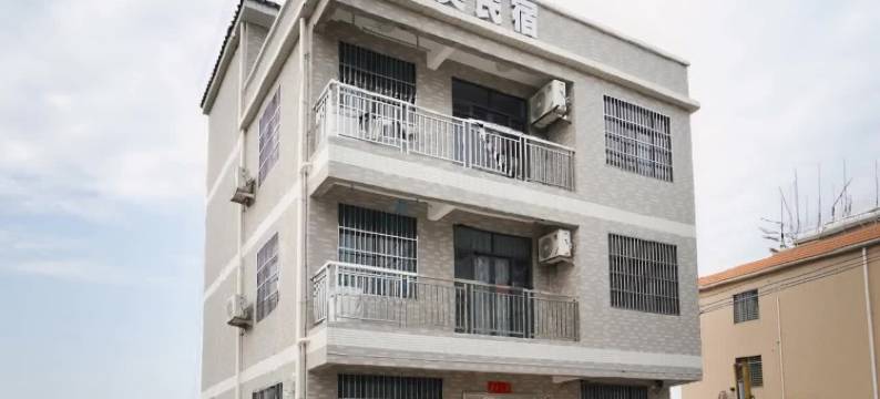 尚美度假轰趴别墅(淇澳岛店)图片