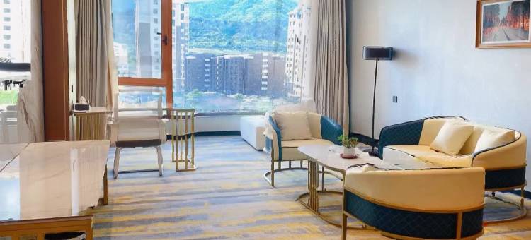 可信集团温泉度假酒店图片