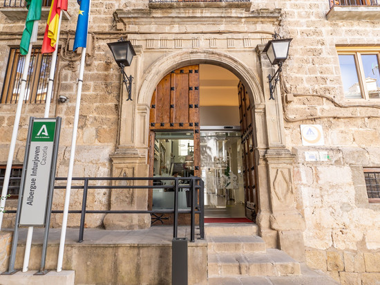 阿尔贝格英特温卡索尔拉旅舍