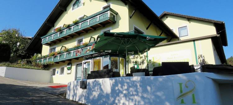 豪斯林格住宅酒店(Hotel Residenz Hössinger)图片