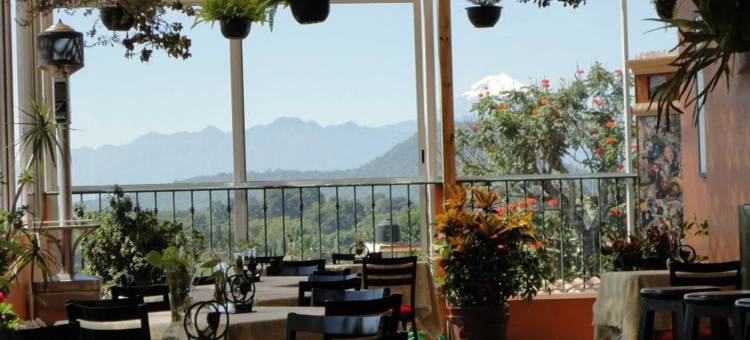 圣杰洛尼莫旅馆酒店(Hotel Posada San Jerónimo)图片