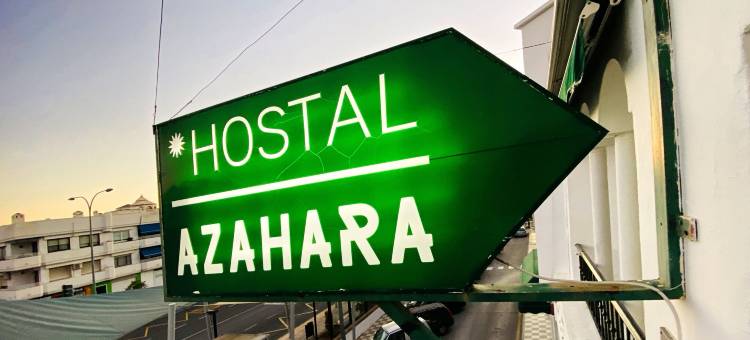 阿扎哈拉旅馆(Hostal Azahara)图片