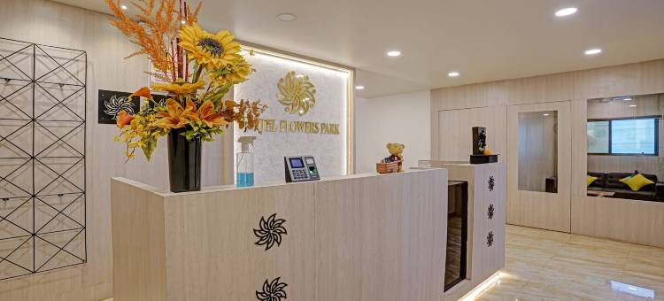 Itsy 酒店花园公园(Itsy Hotels Flowers Park)图片