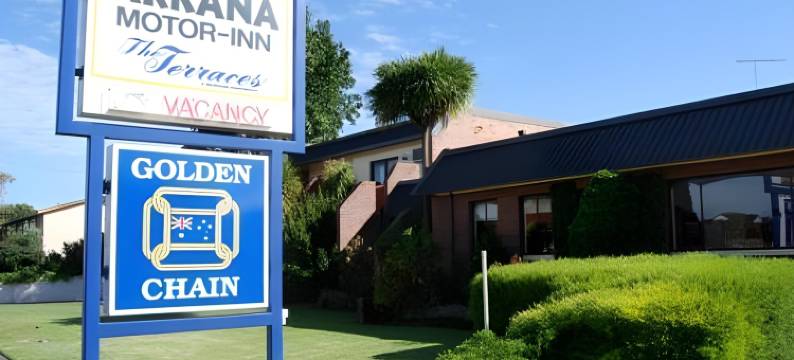 阿尔卡纳汽车旅馆和阳台公寓(Arkana Motor Inn & Terrace Apartments)图片