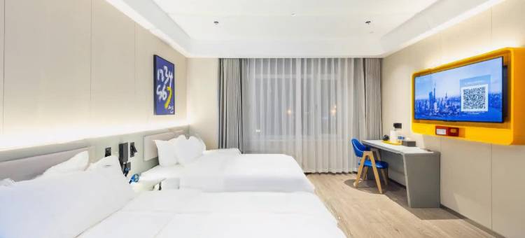 7天优品Premium酒店(兰州高铁西客站中心店)图片