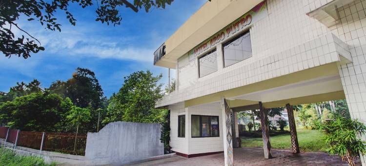 O酒店 阿尔戈普特罗酒店(OYO 94738 Hotel Argo Putro)图片