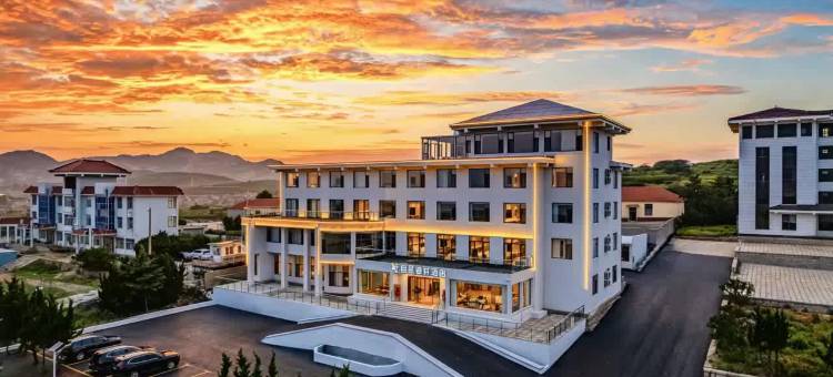 荣成成山头西霞口动物园丽呈睿轩酒店图片