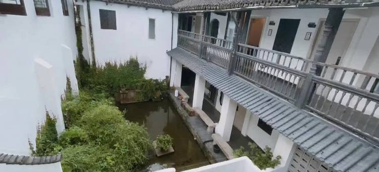 西塘风雅颂精品酒店图片