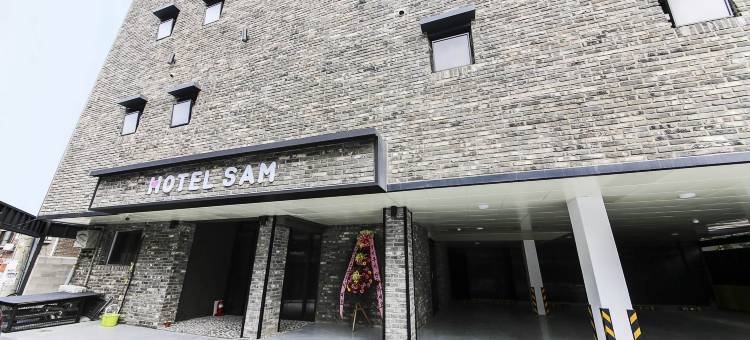 山姆酒店(Gildong Sam)图片