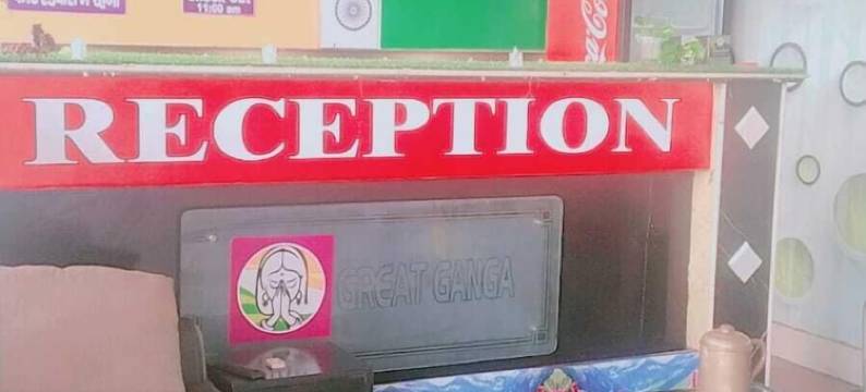 希夫甘加民宿(Shiv Ganga Home Stay)图片